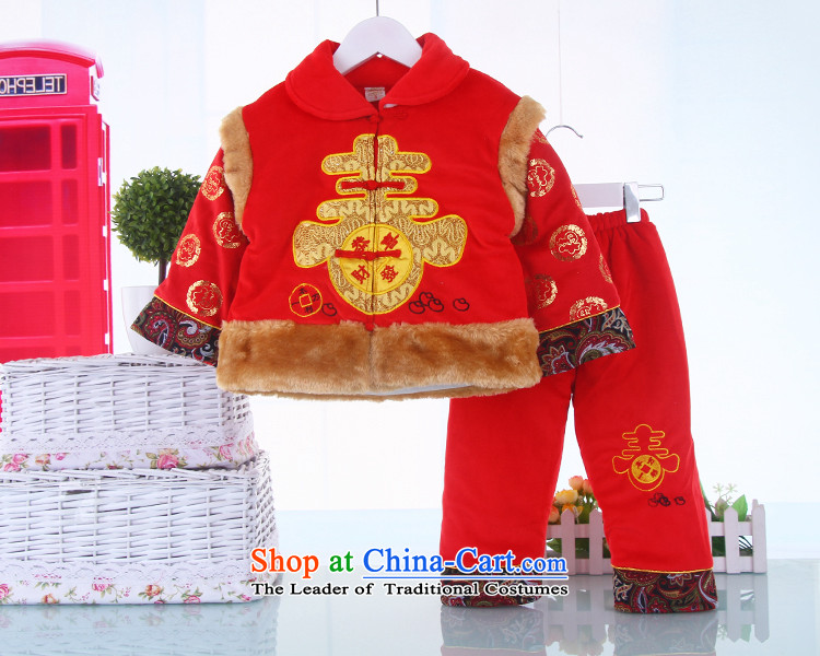 Tang Dynasty children winter to boys and girls under the age of your baby with your baby cotton year kit goodies children's wear baby kits yellow 90(90) picture, prices, brand platters! The elections are supplied in the national character of distribution, so action, buy now enjoy more preferential! As soon as possible.