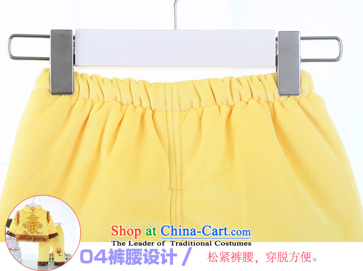 Tang Dynasty children winter to boys and girls under the age of your baby with your baby cotton year kit goodies children's wear baby kits yellow 90(90) picture, prices, brand platters! The elections are supplied in the national character of distribution, so action, buy now enjoy more preferential! As soon as possible.