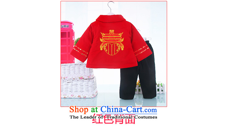 The baby girl winter new Tang Dynasty Package girls thick stylish out serving your baby Tang red 110 pictures, prices, brand platters! The elections are supplied in the national character of distribution, so action, buy now enjoy more preferential! As soon as possible.