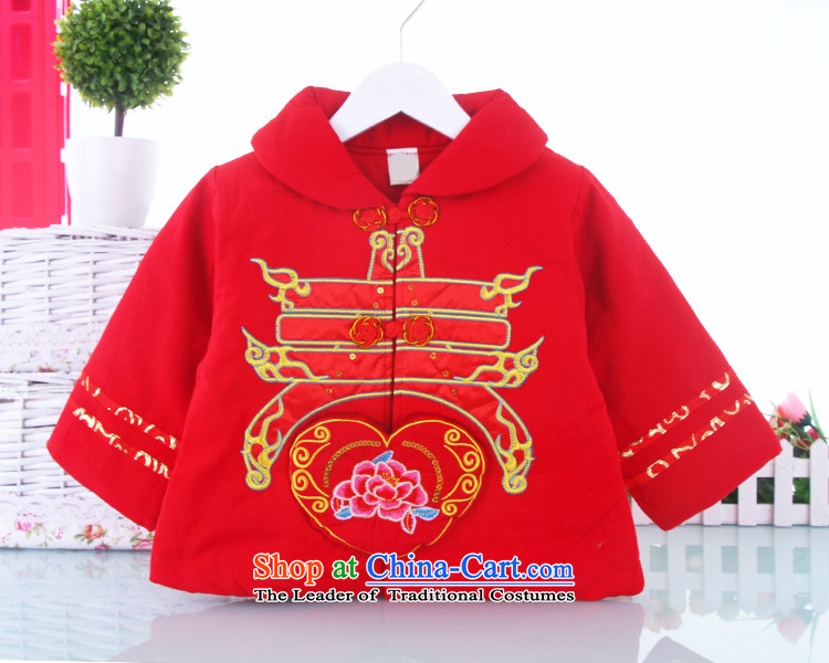 The baby girl winter new Tang Dynasty Package girls thick stylish out serving your baby Tang red 110 pictures, prices, brand platters! The elections are supplied in the national character of distribution, so action, buy now enjoy more preferential! As soon as possible.