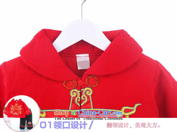 The baby girl winter new Tang Dynasty Package girls thick stylish out serving your baby Tang red 110 pictures, prices, brand platters! The elections are supplied in the national character of distribution, so action, buy now enjoy more preferential! As soon as possible.