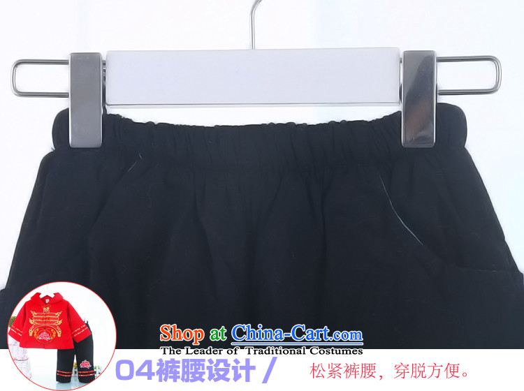 The baby girl winter new Tang Dynasty Package girls thick stylish out serving your baby Tang red 110 pictures, prices, brand platters! The elections are supplied in the national character of distribution, so action, buy now enjoy more preferential! As soon as possible.