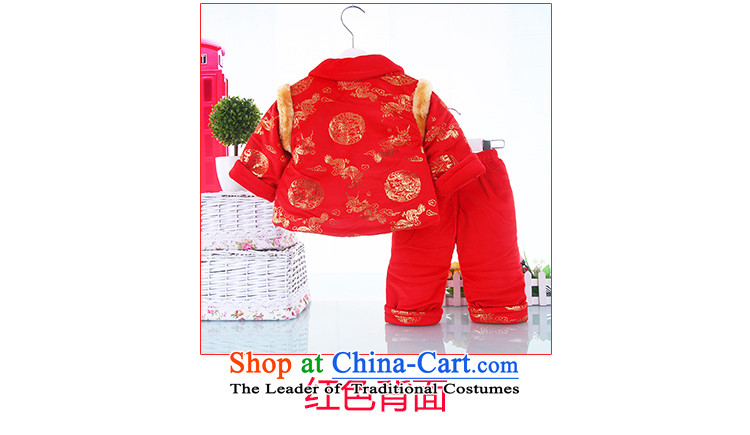 The autumn 2015 new boys and girls China wind loading long-sleeved hoofs children Tang Cuff Kit Chinese school uniforms will yellow 80(80) picture, prices, brand platters! The elections are supplied in the national character of distribution, so action, buy now enjoy more preferential! As soon as possible.