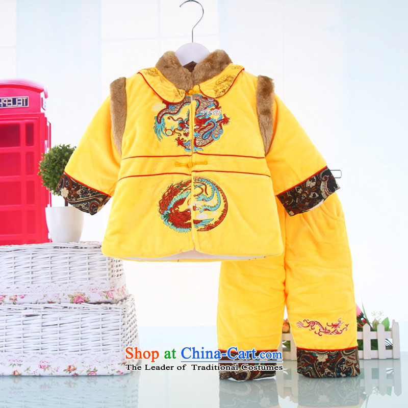 Tang Dynasty children boys under the age of your baby New Year with winter China wind load kids cotton Tang Kit Yellow?120
