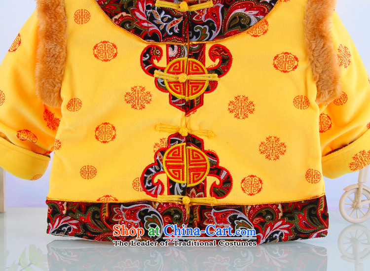 Tang Dynasty children for winter boy New Year Kit thick baby Tang dynasty infant warm winter Tang Dynasty Package 5151 Red 90 pictures, prices, brand platters! The elections are supplied in the national character of distribution, so action, buy now enjoy more preferential! As soon as possible.