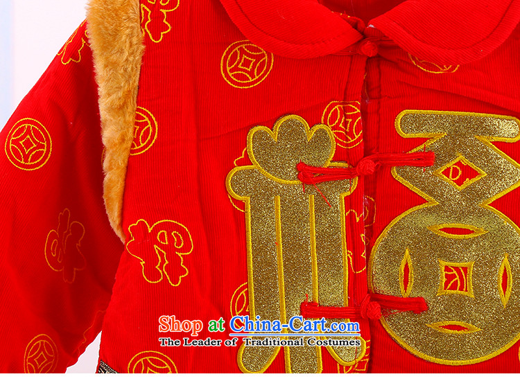 The 2014 Winter new child warm thick well field Tang Dynasty Package boy outdoor warm Tang dynasty 2007 Red Picture, prices, brand platters! The elections are supplied in the national character of distribution, so action, buy now enjoy more preferential! As soon as possible.