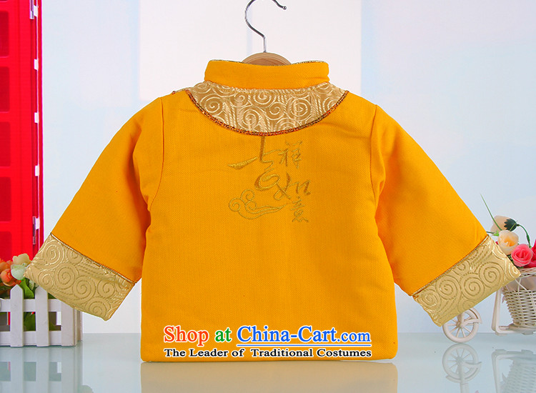 The happy new year-old baby Tang dynasty winter thick winter Tang dynasty infant children Tang Dynasty Winter 5377 boy red 100 pictures, prices, brand platters! The elections are supplied in the national character of distribution, so action, buy now enjoy more preferential! As soon as possible.