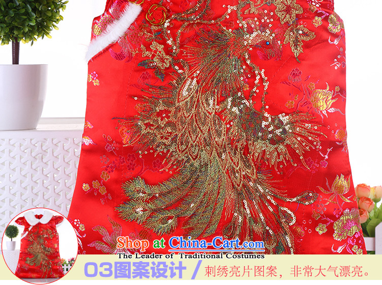 Children with Tang Dynasty baby girl babies under the dress Tang dynasty girls cheongsam dress baby Fall/Winter Collections tulles 7560 Red 90 pictures, prices, brand platters! The elections are supplied in the national character of distribution, so action, buy now enjoy more preferential! As soon as possible.