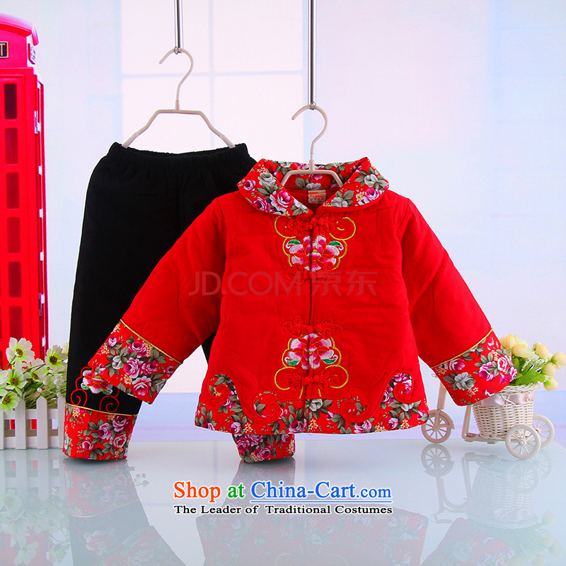 M-ki winter new girls thick warm flower Tang Dynasty Package girls New Year Holidays New Year service Tang Red 100