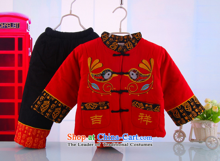 M-qi 2014 Winter New Children Tang Dynasty to boys and girls long-sleeved baby package holiday age qingsheng dress 5173 Yellow 100 pictures, prices, brand platters! The elections are supplied in the national character of distribution, so action, buy now enjoy more preferential! As soon as possible.