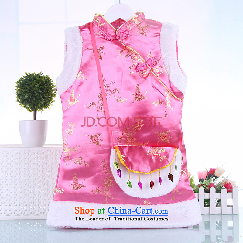 The girl child, children qipao autumn and winter Tang dynasty dress your baby for winter infant qipao skirt child care services 7555 performances pink?130