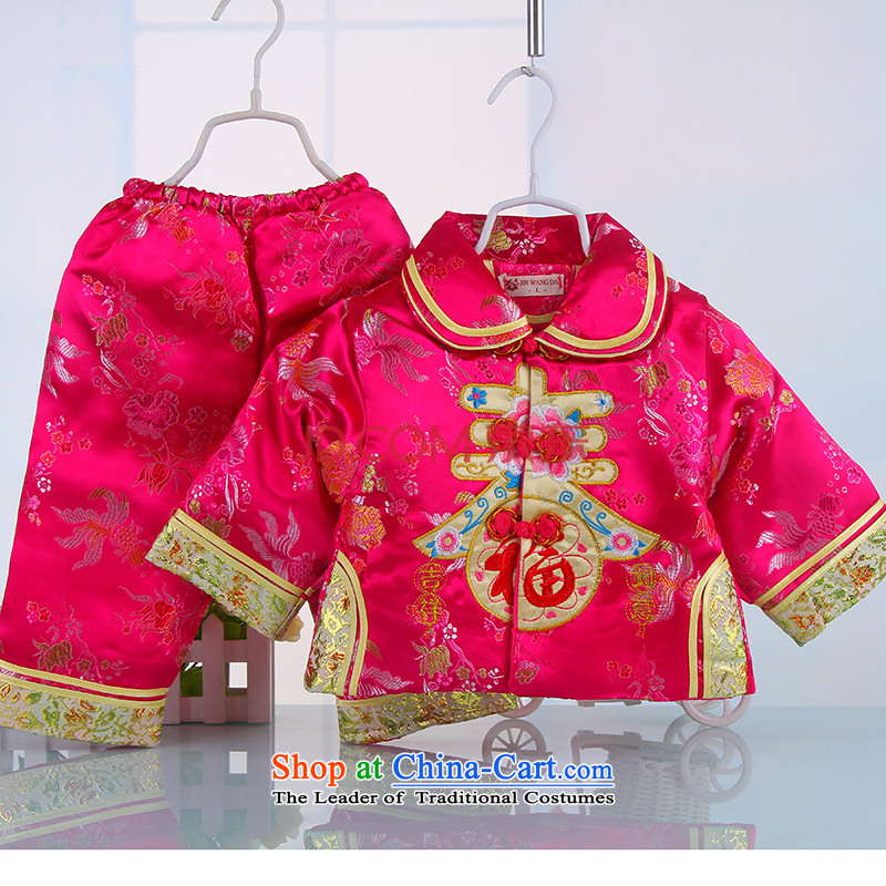 Winter new girls New Year holidays silk Tang Dynasty Package your baby girl warm thick Tang dynasty 5241 rose red