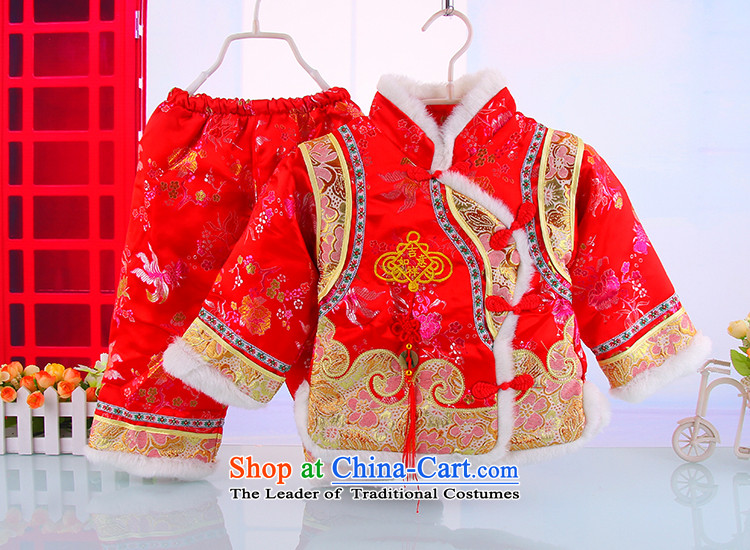 The 2014 Winter New Luckiest Tang dynasty cotton coat kit children warm winter Tang replacing two kits 5,172 red 100 pictures, prices, brand platters! The elections are supplied in the national character of distribution, so action, buy now enjoy more preferential! As soon as possible.