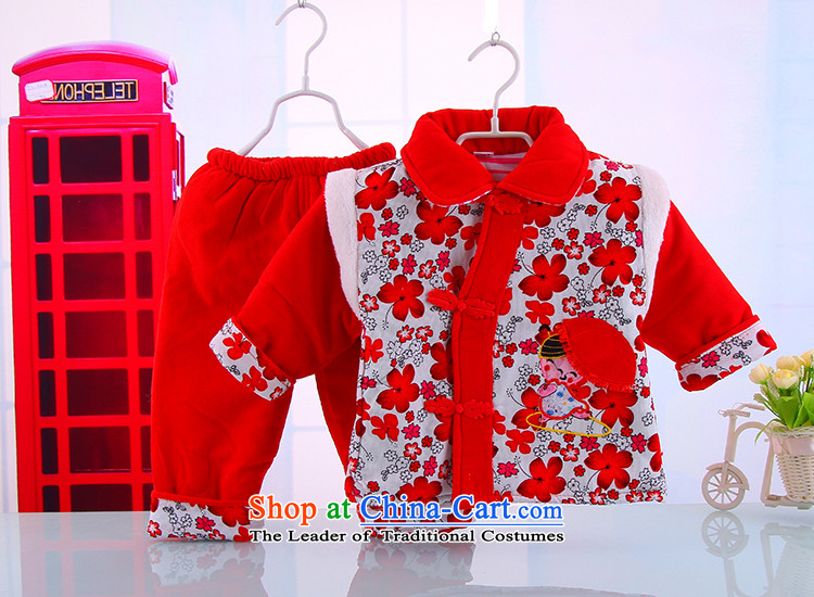 Tang Dynasty Chinese traditional infant girl babies for winter piping small cotton padded coats warm winter Tang Dynasty Package to be repaired5286 rose 66 pictures, prices, brand platters! The elections are supplied in the national character of distribution, so action, buy now enjoy more preferential! As soon as possible.
