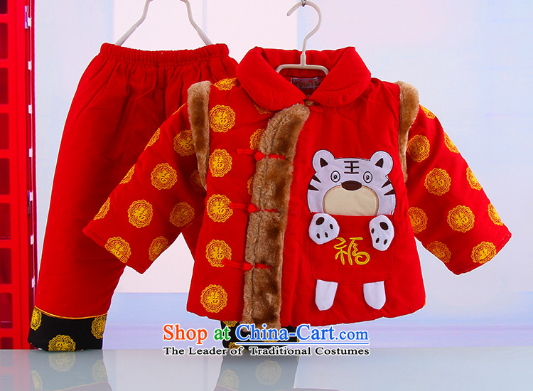 New Tang dynasty children warm winter Tang Dynasty Package Tang dynasty infant tiger warm two kits 5280 Red 73 pictures, prices, brand platters! The elections are supplied in the national character of distribution, so action, buy now enjoy more preferential! As soon as possible.