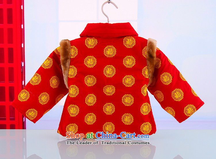 New Tang dynasty children warm winter Tang Dynasty Package Tang dynasty infant tiger warm two kits 5280 Red 73 pictures, prices, brand platters! The elections are supplied in the national character of distribution, so action, buy now enjoy more preferential! As soon as possible.