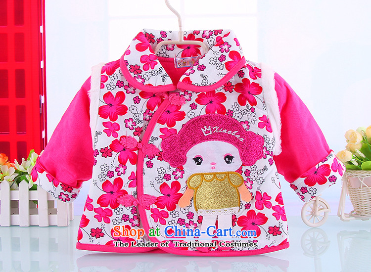 The baby girl infants winter Tang Dynasty Winter Female children's wear 3-6-12 ãþòâ months aged one year and a half years of Tang Dynasty 5135 pink 73 pictures, prices, brand platters! The elections are supplied in the national character of distribution, so action, buy now enjoy more preferential! As soon as possible.
