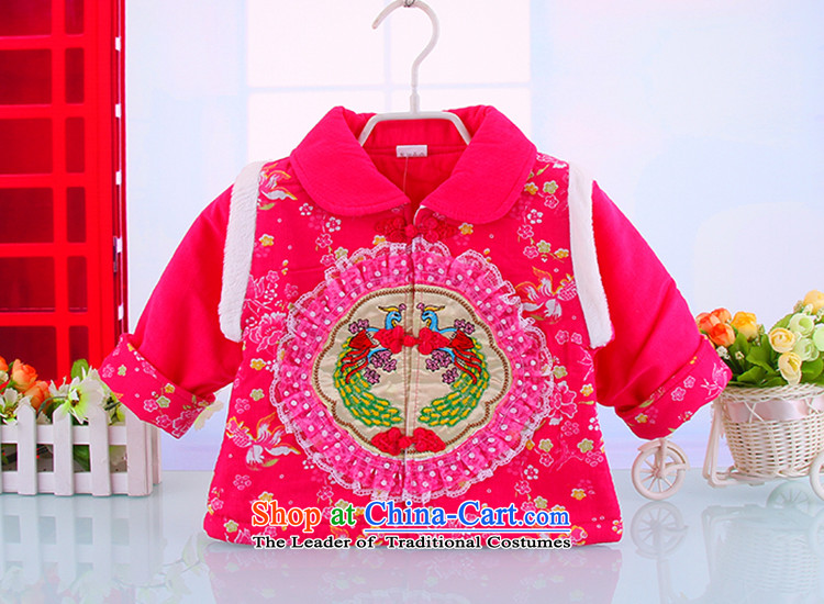 Tang Dynasty winter girls out long-sleeved clothing winter thick warm Tang Dynasty Package children warm kit, pink 73 pictures, prices, brand platters! The elections are supplied in the national character of distribution, so action, buy now enjoy more preferential! As soon as possible.