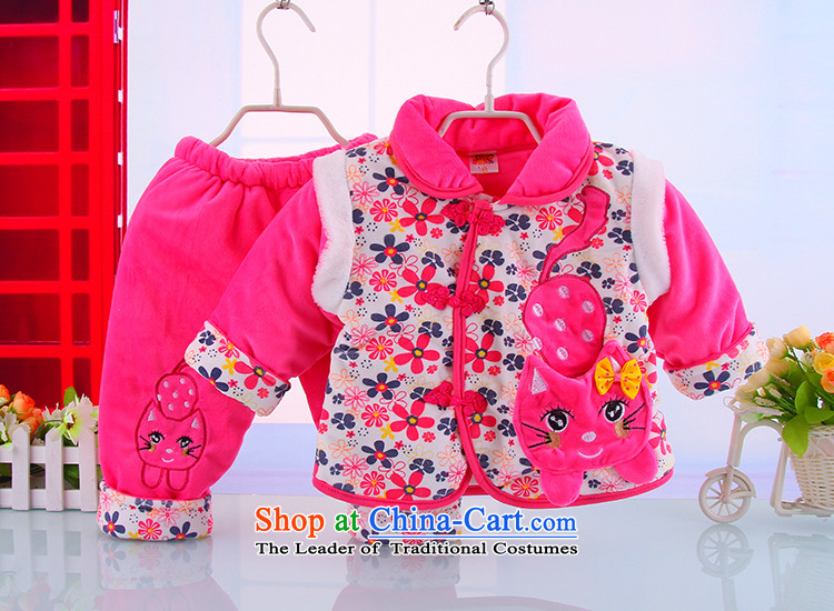 Tang Dynasty Children baby girl Tang Dynasty Tang dynasty winter coat warm winter thick Tang Dynasty Suit 5157 Red 90 pictures, prices, brand platters! The elections are supplied in the national character of distribution, so action, buy now enjoy more preferential! As soon as possible.