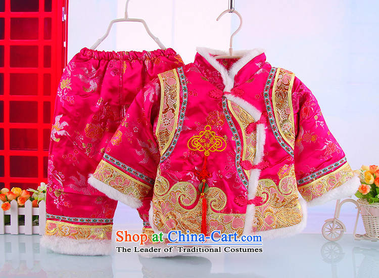 2015 WINTER New Luckiest Tang dynasty cotton coat kit children warm winter Tang replacing two kits 5302 rose 80 pictures, prices, brand platters! The elections are supplied in the national character of distribution, so action, buy now enjoy more preferential! As soon as possible.