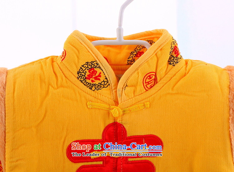 The autumn and winter New Year boy infants under my package your baby Tang dynasty out services on infant and young child for winter clothes 5112 Yellow 80 pictures, prices, brand platters! The elections are supplied in the national character of distribution, so action, buy now enjoy more preferential! As soon as possible.