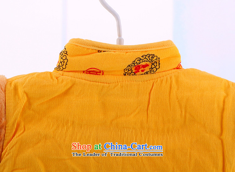 The autumn and winter New Year boy infants under my package your baby Tang dynasty out services on infant and young child for winter clothes 5112 Yellow 80 pictures, prices, brand platters! The elections are supplied in the national character of distribution, so action, buy now enjoy more preferential! As soon as possible.