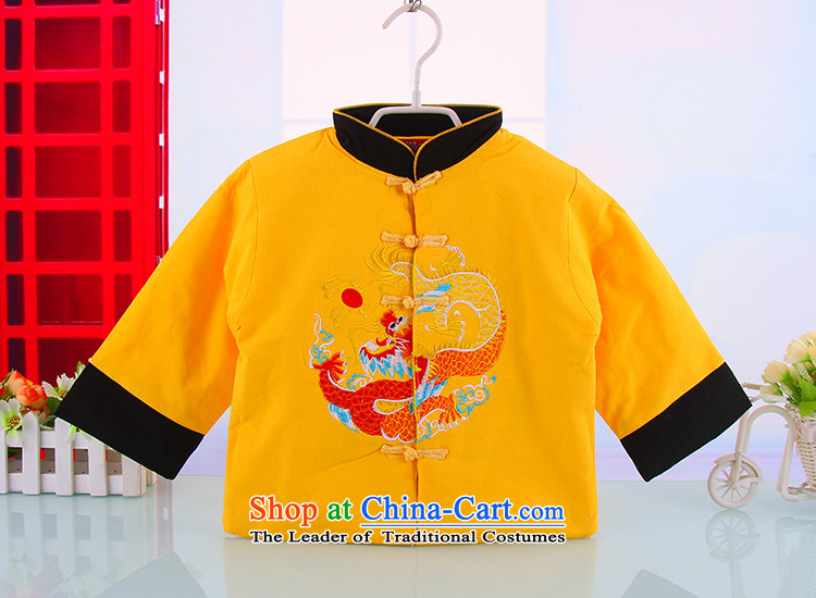 2014 New Child Tang dynasty two kits of infant and child children warm thick warm Tang replacing two kits 5208 Yellow 100 pictures, prices, brand platters! The elections are supplied in the national character of distribution, so action, buy now enjoy more preferential! As soon as possible.