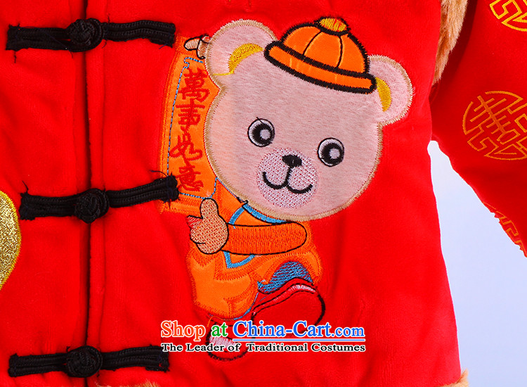 Winter new boys thick warm Tang Dynasty Package boy New Year holiday outdoor Chinese clothing 40.3 Red 90 pictures, prices, brand platters! The elections are supplied in the national character of distribution, so action, buy now enjoy more preferential! As soon as possible.
