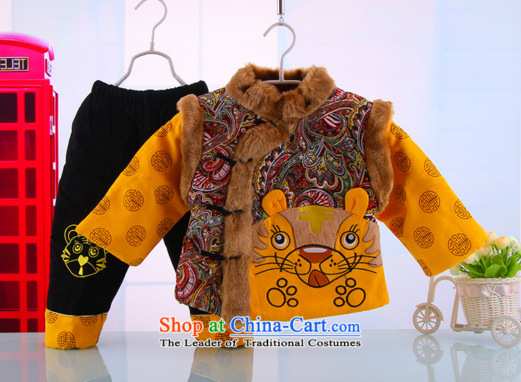 Tang Dynasty baby Birthday Boy New Year Boxed Kit Tang dynasty cotton coat whooping dress Kit 5163 Yellow 80 pictures, prices, brand platters! The elections are supplied in the national character of distribution, so action, buy now enjoy more preferential! As soon as possible.