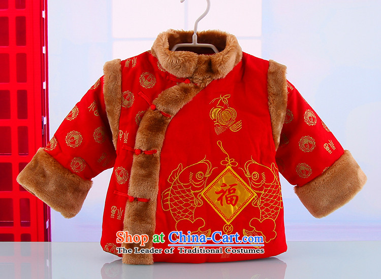 Winter new boys Pure Cotton Cloth Cat's Eye Tang dynasty male baby warm winter thick Tang Mount kit 6103 Yellow 73 pictures, prices, brand platters! The elections are supplied in the national character of distribution, so action, buy now enjoy more preferential! As soon as possible.