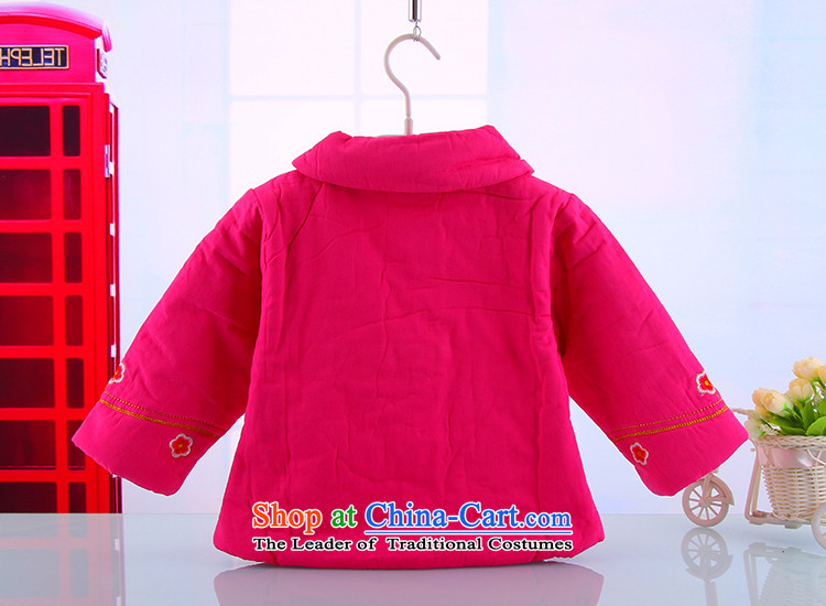 Tang Dynasty Children baby girl Tang Dynasty Tang dynasty winter coat warm winter thick Tang Dynasty Suit 5157 Red 80 pictures, prices, brand platters! The elections are supplied in the national character of distribution, so action, buy now enjoy more preferential! As soon as possible.