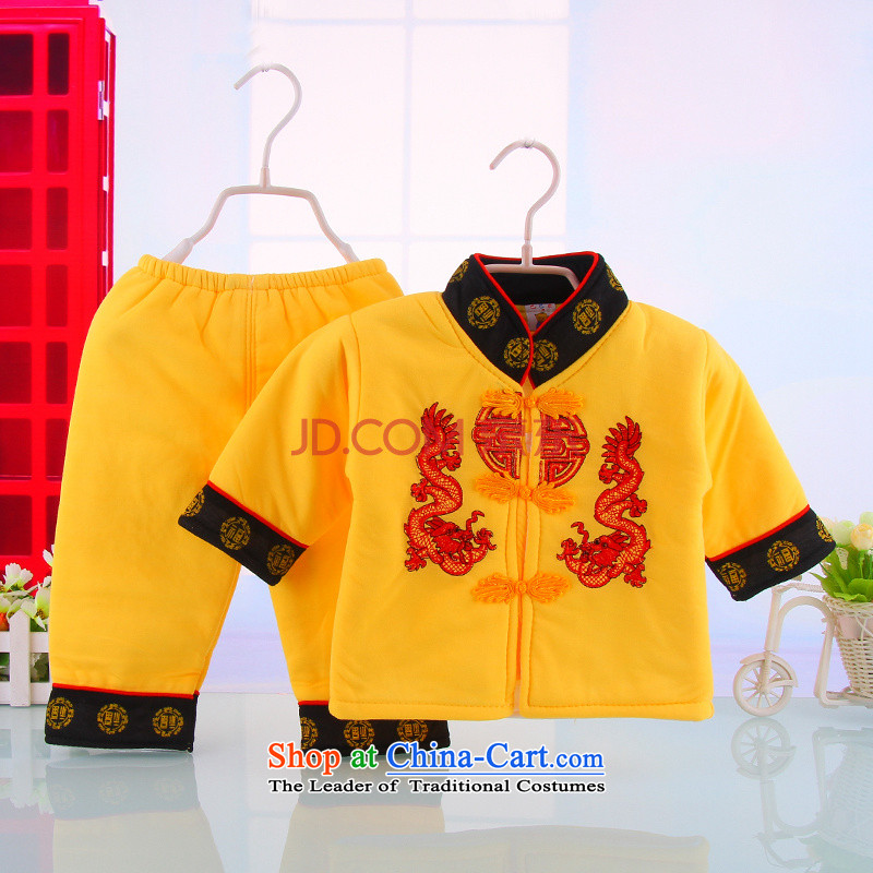 During the spring and autumn of Tang Dynasty baby warm clothing away from the Tang Dynasty Recreation Services to celebrate the two-piece set load was estimated at 441 Red 73