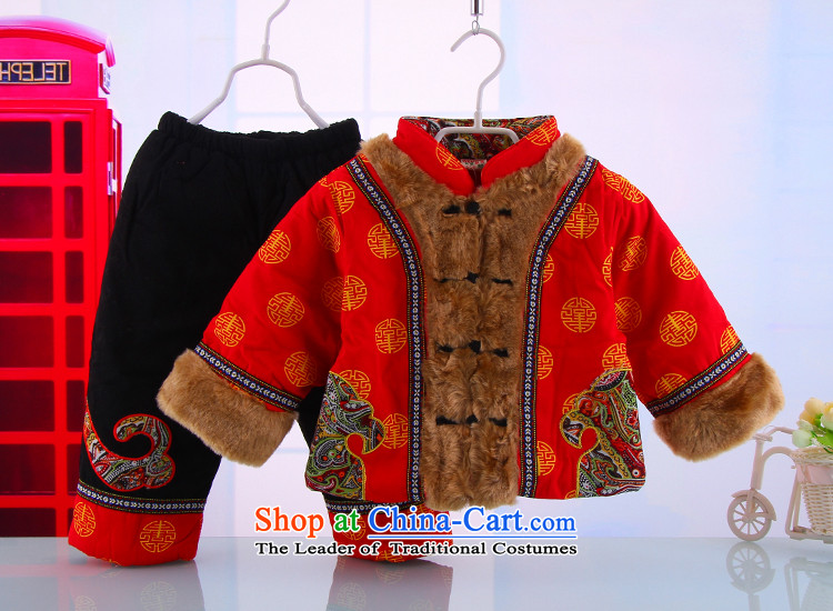 Tang Dynasty infant baby boy infants thick Tang Dynasty Ãþòâ Winter Package infant pure cotton Tang dynasty 5220 Yellow 80 pictures, prices, brand platters! The elections are supplied in the national character of distribution, so action, buy now enjoy more preferential! As soon as possible.