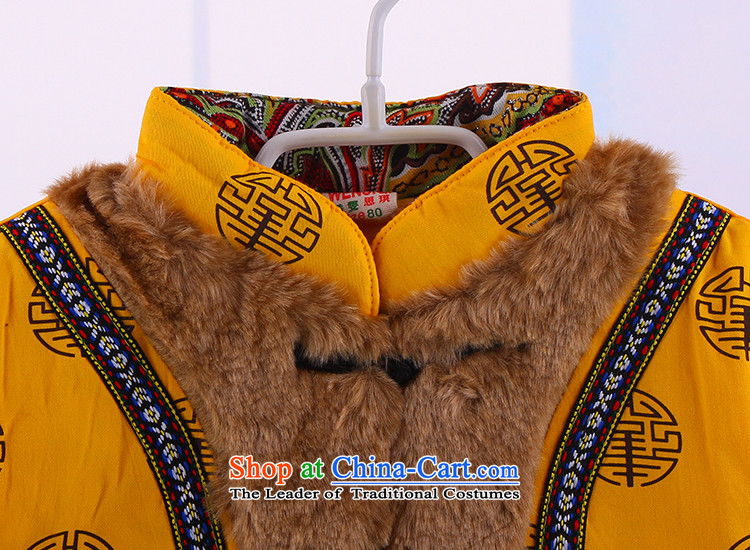 Tang Dynasty infant baby boy infants thick Tang Dynasty Ãþòâ Winter Package infant pure cotton Tang dynasty 5220 Yellow 80 pictures, prices, brand platters! The elections are supplied in the national character of distribution, so action, buy now enjoy more preferential! As soon as possible.