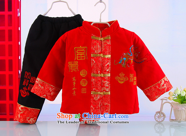 The boy winter thick warm Sumerian script lung Tang dynasty male baby winter stay relaxing Tang Dynasty Package exist5339 red 100 pictures, prices, brand platters! The elections are supplied in the national character of distribution, so action, buy now enjoy more preferential! As soon as possible.