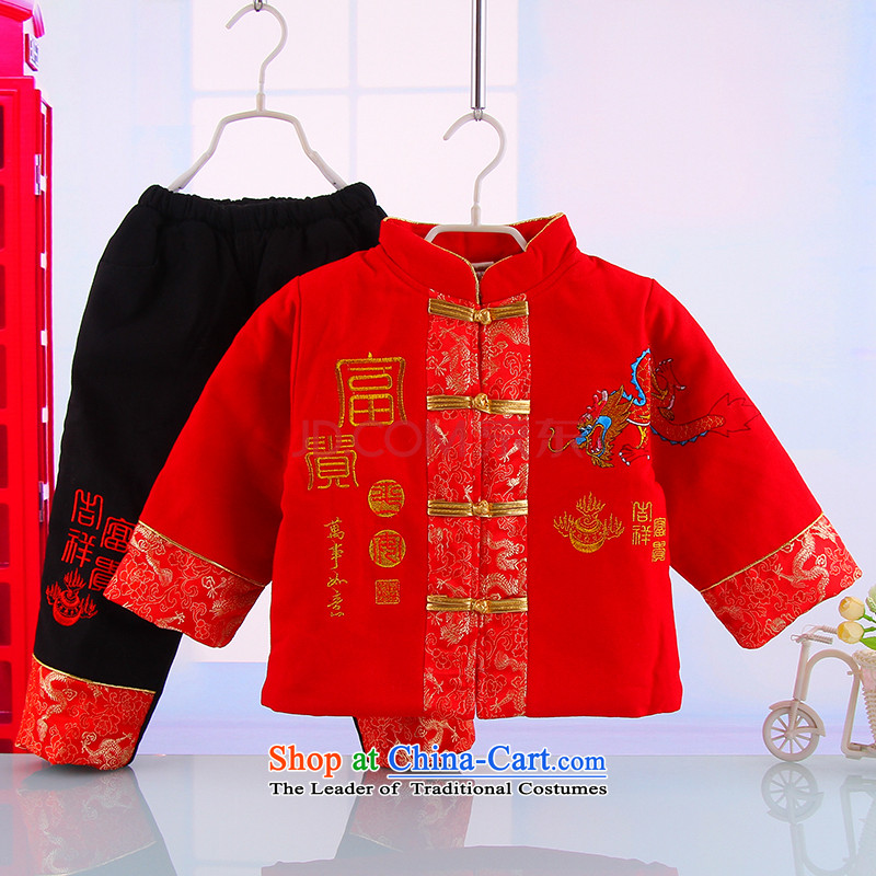 The boy winter thick warm Sumerian script lung Tang dynasty male baby winter stay relaxing Tang Dynasty Package exist5339 Red 100