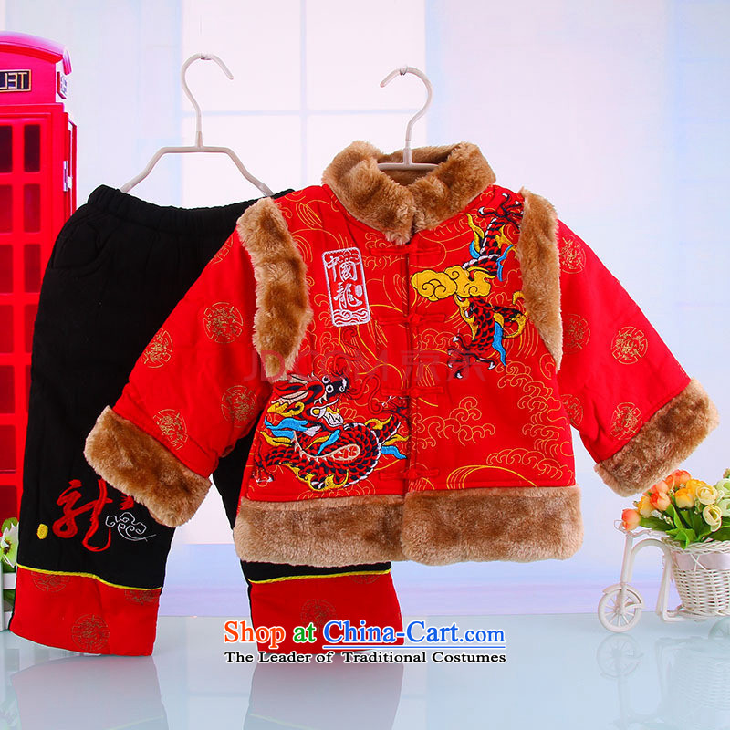 Tang Dynasty children's apparel infant baby pure cotton Tang Kit infant baby pure cotton Kit 5380 Red?100