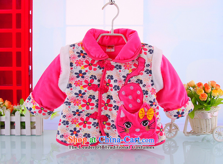 Tang Dynasty Children baby girl Tang Dynasty Tang dynasty winter coat warm winter thick Tang Dynasty Suit 5157 Red 73 pictures, prices, brand platters! The elections are supplied in the national character of distribution, so action, buy now enjoy more preferential! As soon as possible.