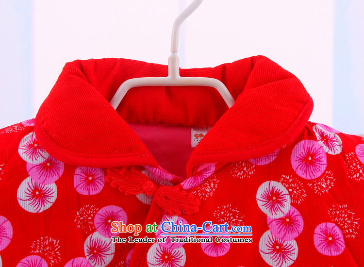 New women's children's wear winter clothing children Tang dynasty baby coat Kit Infant Garment Tang dynasty 1628 years old pink 73 pictures, prices, brand platters! The elections are supplied in the national character of distribution, so action, buy now enjoy more preferential! As soon as possible.