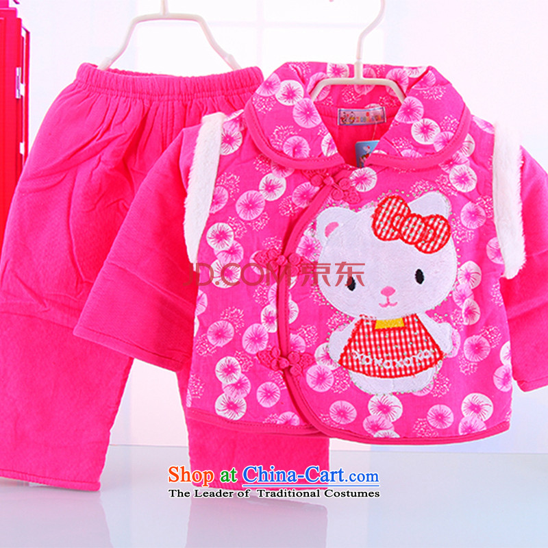 New women's children's wear winter clothing children Tang dynasty baby coat Kit Infant Garment Tang dynasty 1628 years old pink?73