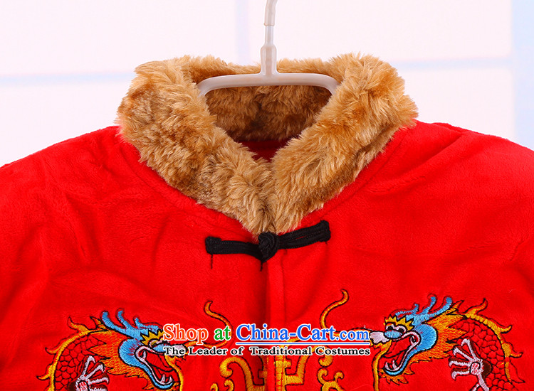 Tang Dynasty children's apparel boy winter thick baby kit plus lint-free cotton clothing infant red New Year 73 pictures, prices, brand platters! The elections are supplied in the national character of distribution, so action, buy now enjoy more preferential! As soon as possible.