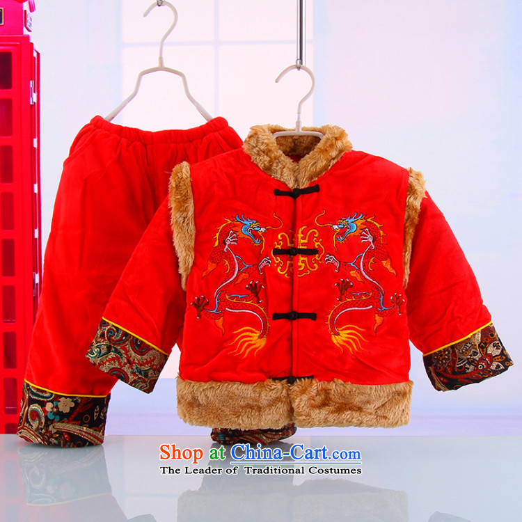 Tang Dynasty children's apparel boy winter thick baby kit plus lint-free cotton clothing infant red New Year 73 pictures, prices, brand platters! The elections are supplied in the national character of distribution, so action, buy now enjoy more preferential! As soon as possible.