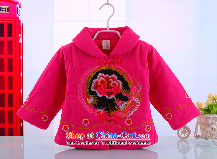 Tang Dynasty Children baby girl Tang Dynasty Tang dynasty winter coat warm winter thick Tang Dynasty Suit 5157 pink 80 pictures, prices, brand platters! The elections are supplied in the national character of distribution, so action, buy now enjoy more preferential! As soon as possible.