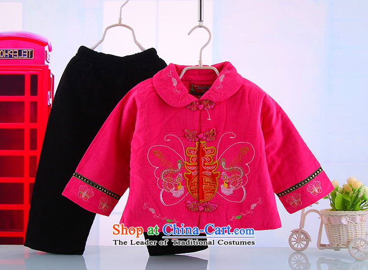 The new children's wear your baby Tang dynasty spring field costume female age aged 100 service kit out Services 5,172 100 pictures, price red, brand platters! The elections are supplied in the national character of distribution, so action, buy now enjoy more preferential! As soon as possible.
