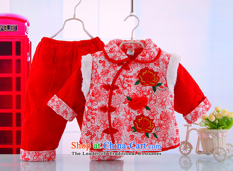 The Chinese Lunar New Year Celebration services early childhood baby Tang dynasty winter girls the lint-free baby girl for winter thick Kit 5138 Red 73 pictures, prices, brand platters! The elections are supplied in the national character of distribution, so action, buy now enjoy more preferential! As soon as possible.