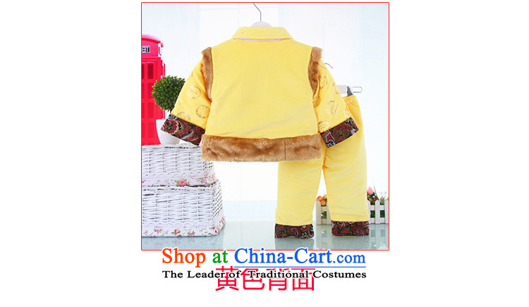 Tang Dynasty children boys under the age of your baby New Year with winter China wind load kids cotton Tang Kit red 73cm picture, prices, brand platters! The elections are supplied in the national character of distribution, so action, buy now enjoy more preferential! As soon as possible.