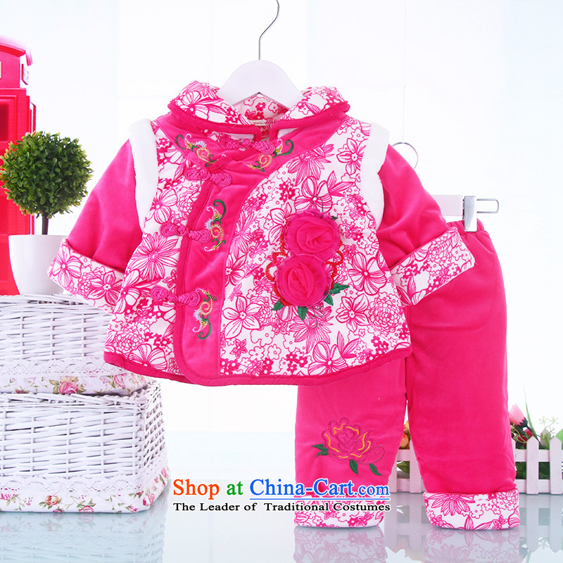 The draft Tong Yan Tong new girls winter clothing the luckiest baby Tang Dynasty New Year Infant Birthday Tang dynasty children with red in the red point and has been pressed, 90cm, shopping on the Internet