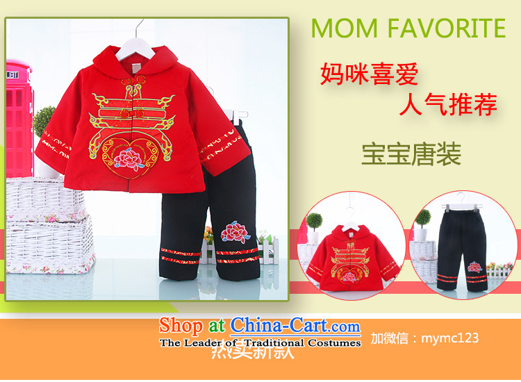 New Year baby girl Tang Dynasty Package 0-1-2-3-4 baby girl aged thick coat small girls infant winter clothing red 110 pictures, prices, brand platters! The elections are supplied in the national character of distribution, so action, buy now enjoy more preferential! As soon as possible.