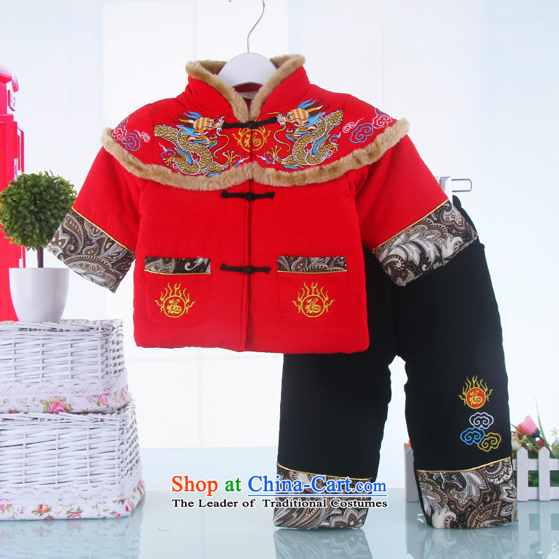 Tang Dynasty children girls thick cotton robe baby winter package of children's wear clothes Load New Year holidays yellow 120-130 AL-and shopping on the Internet has been pressed.