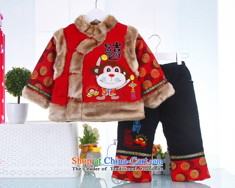 Tang Dynasty children boy with your baby years New Year will dress child care infant Tang dynasty winter coat kit red 120 pictures, prices, brand platters! The elections are supplied in the national character of distribution, so action, buy now enjoy more preferential! As soon as possible.